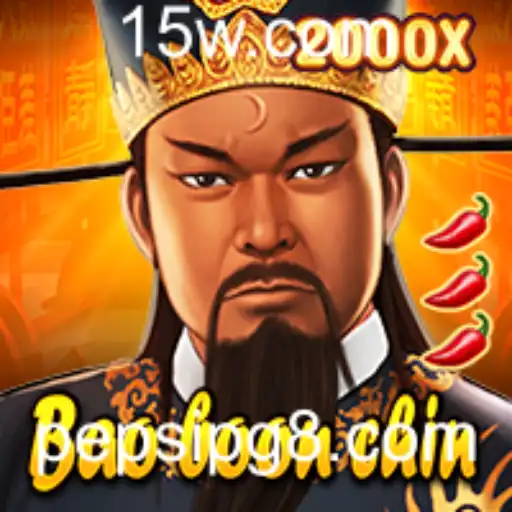 Explorando BaoBoonChin: Uma Jornada Mística no Mundo dos Jogos